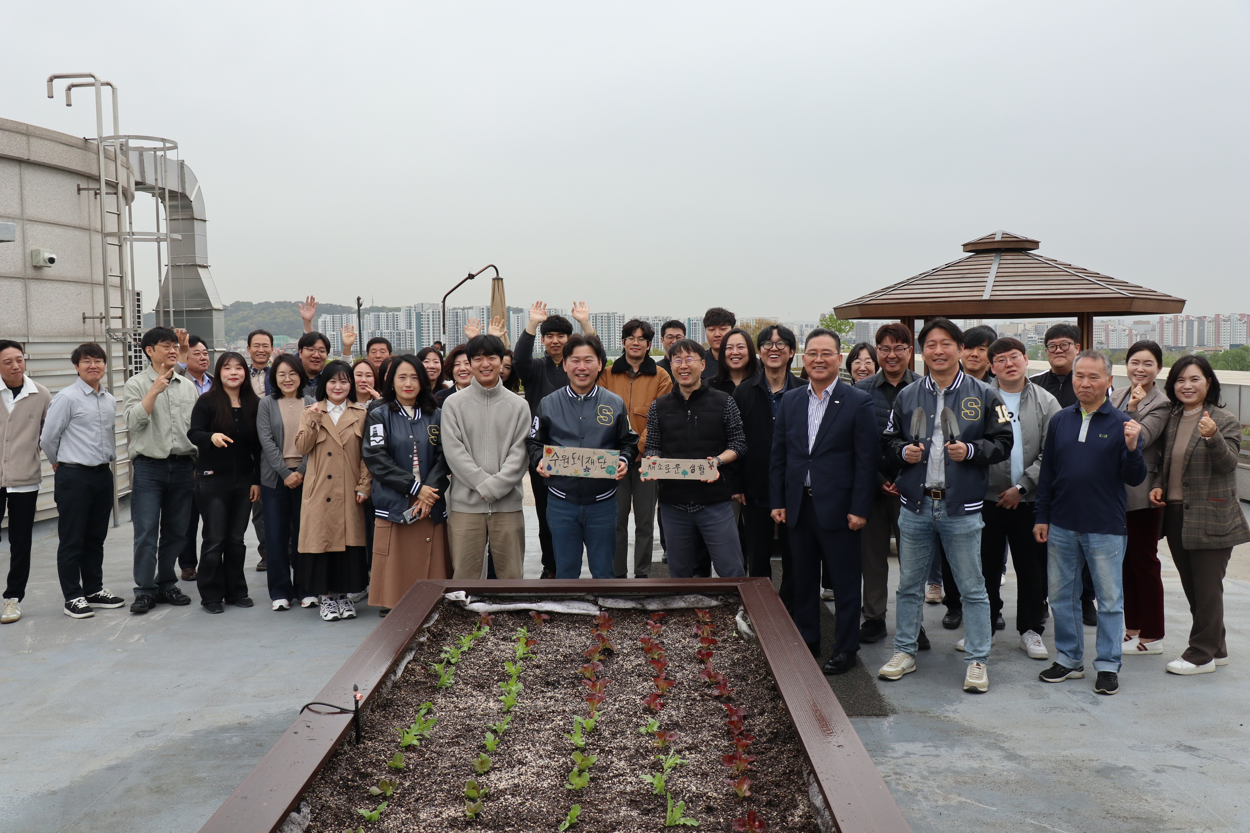 직원동호회 "채소로운 생활"