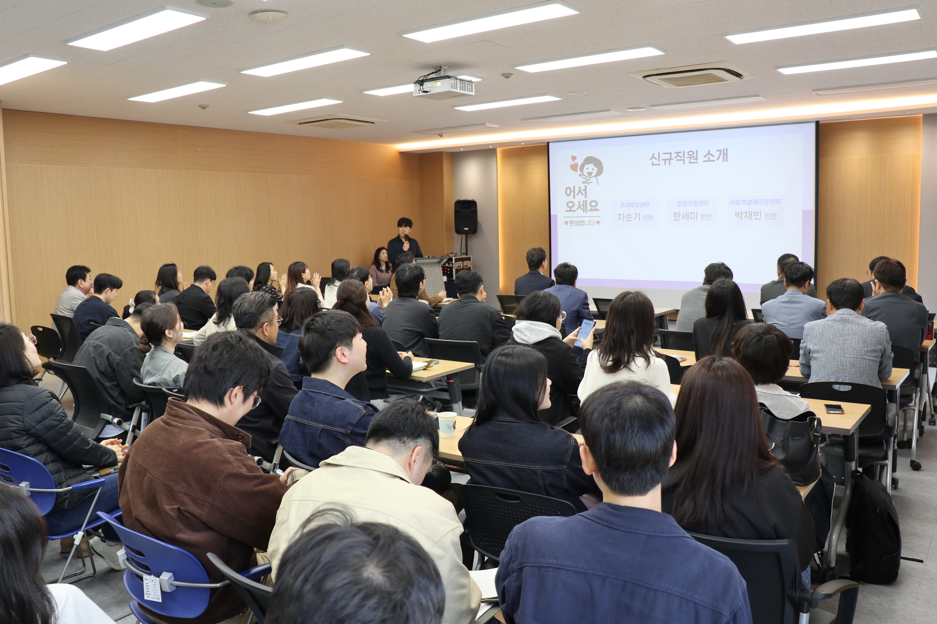 2026년 5월 월례조회